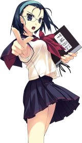 BUY NEW murakami suigun - 23103 Premium Anime Print Poster